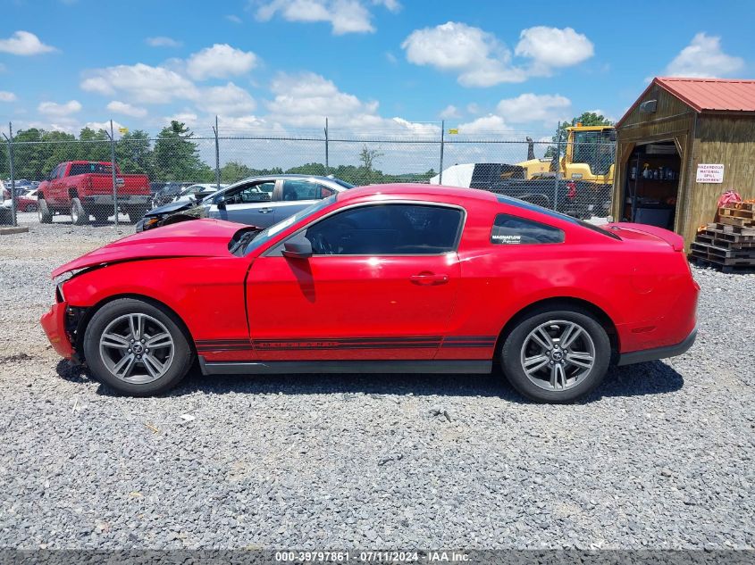 2010 Ford Mustang V6/V6 Premium VIN: 1ZVBP8AN1A5178112 Lot: 39797861