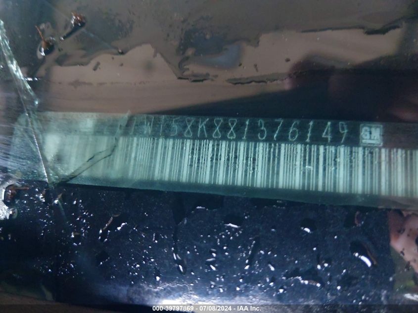 2008 Chevrolet Impala Lt VIN: 2G1WT58K881376149 Lot: 39797869