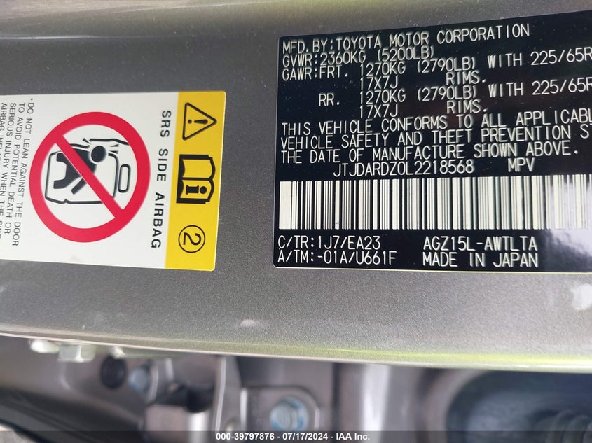 VIN JTJDARDZ0L2218568 2020 LEXUS NX 300