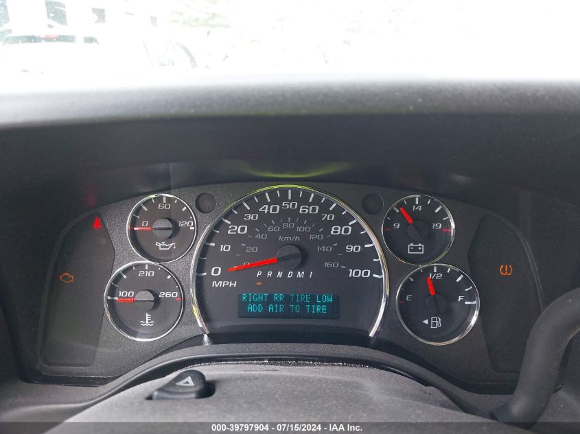 2022 Chevrolet Express Cargo Rwd 2500 Regular Wheelbase Wt VIN: 1GCWGAFP2N1240989 Lot: 39797904