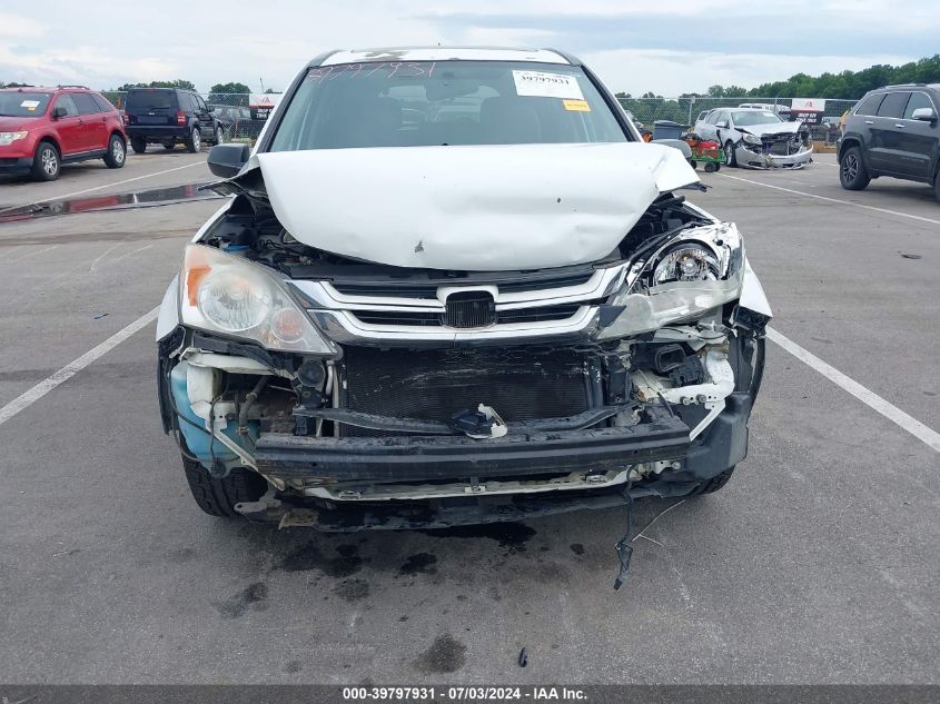 2010 Honda Cr-V Ex VIN: 3CZRE4H56AG704582 Lot: 39797931