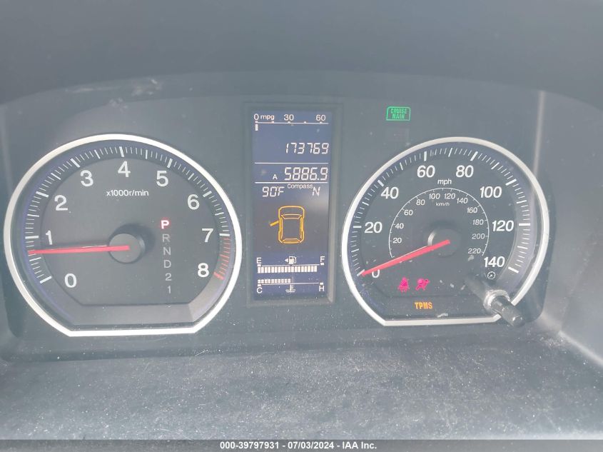 2010 Honda Cr-V Ex VIN: 3CZRE4H56AG704582 Lot: 39797931