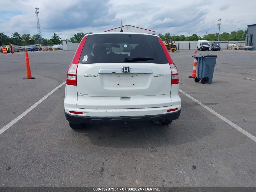2010 Honda Cr-V Ex VIN: 3CZRE4H56AG704582 Lot: 39797931