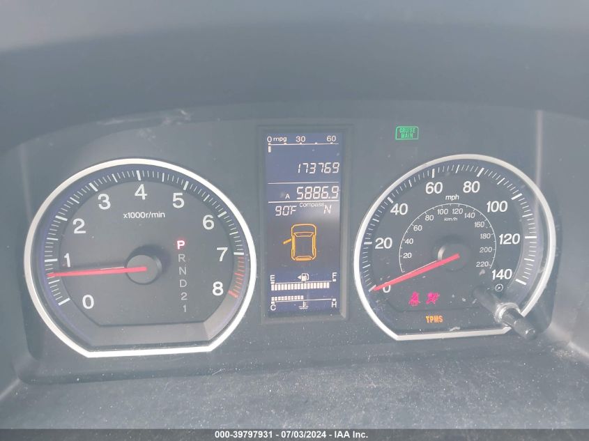 2010 Honda Cr-V Ex VIN: 3CZRE4H56AG704582 Lot: 39797931