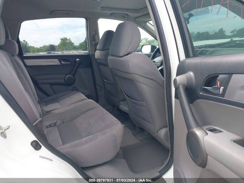 2010 Honda Cr-V Ex VIN: 3CZRE4H56AG704582 Lot: 39797931