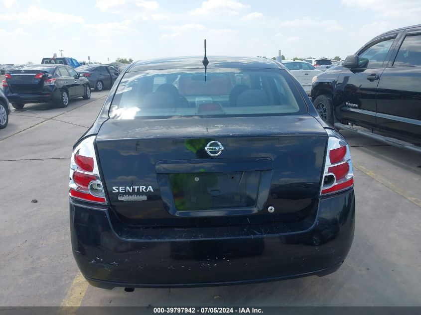 2008 Nissan Sentra 2.0 VIN: 3N1AB61E58L608495 Lot: 39797942