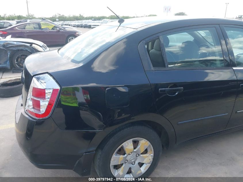 2008 Nissan Sentra 2.0 VIN: 3N1AB61E58L608495 Lot: 39797942