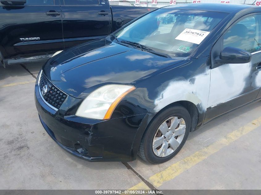 2008 Nissan Sentra 2.0 VIN: 3N1AB61E58L608495 Lot: 39797942