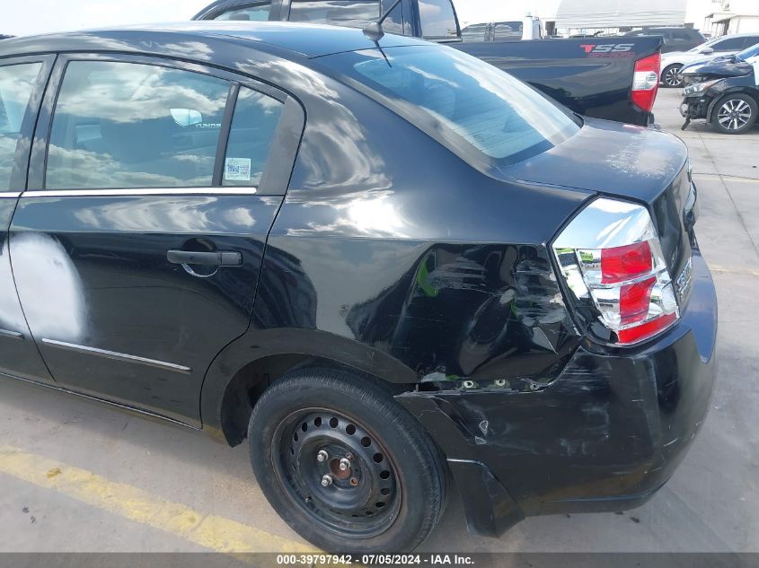 2008 Nissan Sentra 2.0 VIN: 3N1AB61E58L608495 Lot: 39797942