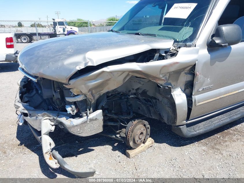 2000 Chevrolet Suburban 1500 Ls VIN: 3GNEC16T4YG143701 Lot: 39798005