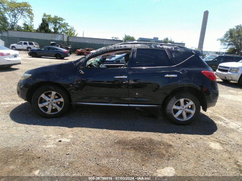 2009 Nissan Murano Sl VIN: JN8AZ18W29W114587 Lot: 39798016