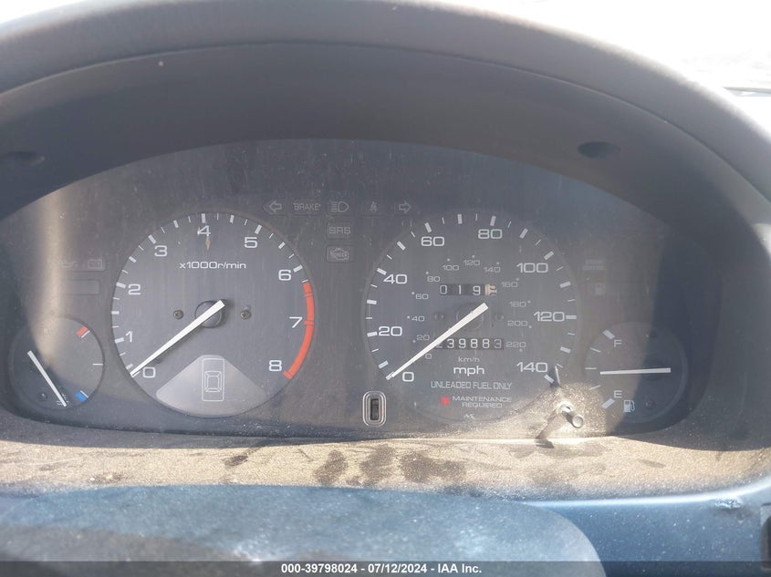 1HGCE1720VA005911 1997 HONDA ACCORD photo no. 7