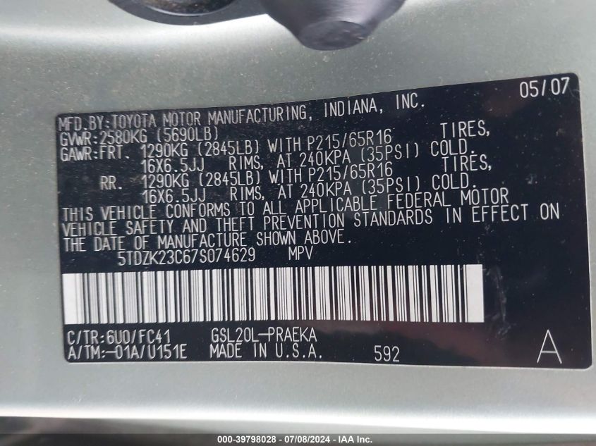 2007 Toyota Sienna Le VIN: 5TDZK23C67S074629 Lot: 39798028