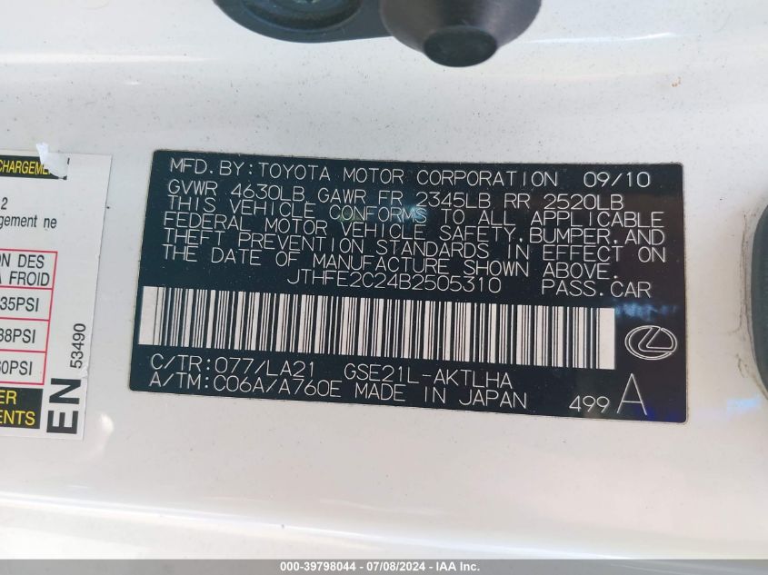 2011 Lexus Is 350C VIN: JTHFE2C24B2505310 Lot: 39798044
