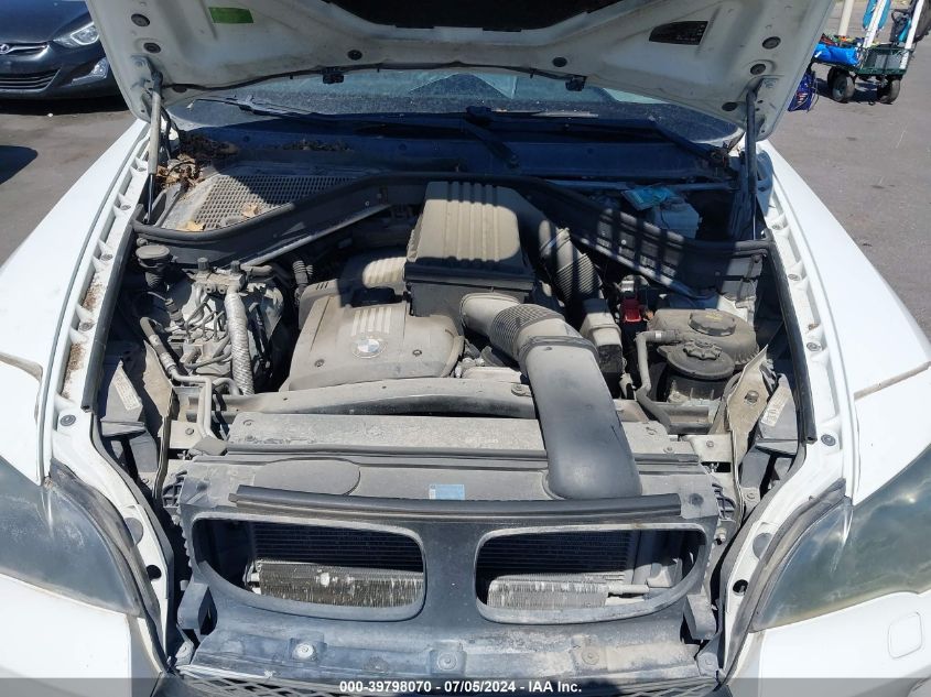 2007 BMW X5 3.0Si VIN: 5UXFE43527L017898 Lot: 39798070