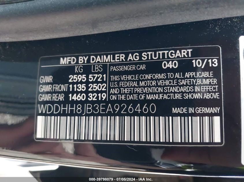 VIN WDDHH8JB3EA926460 2014 Mercedes-Benz E 350, 4Matic no.9