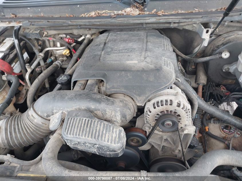 2008 Chevrolet Suburban 1500 Ls/Lt/Ltz VIN: 3GNFK16388G203597 Lot: 39798087