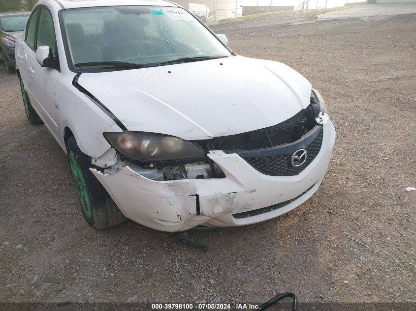 2005 Mazda Mazda3 I VIN: JM1BK12F951328254 Lot: 39798100