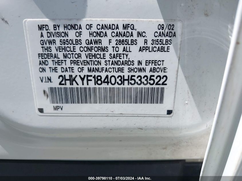 2003 Honda Pilot Ex VIN: 2HKYF18403H533522 Lot: 39798110