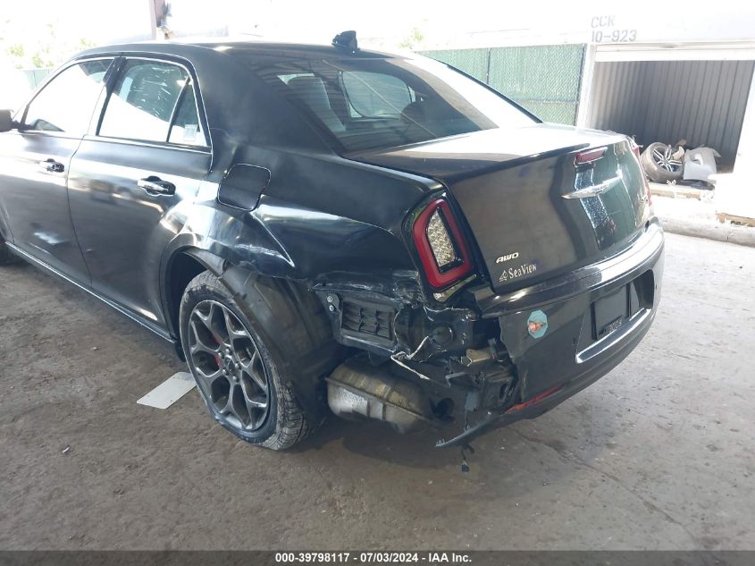 2018 Chrysler 300 300S Awd VIN: 2C3CCAGG7JH331043 Lot: 39798117