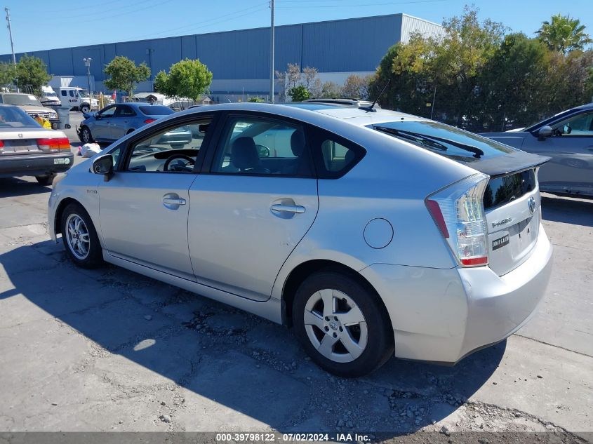 2010 Toyota Prius Iv VIN: JTDKN3DU0A1146869 Lot: 39798122