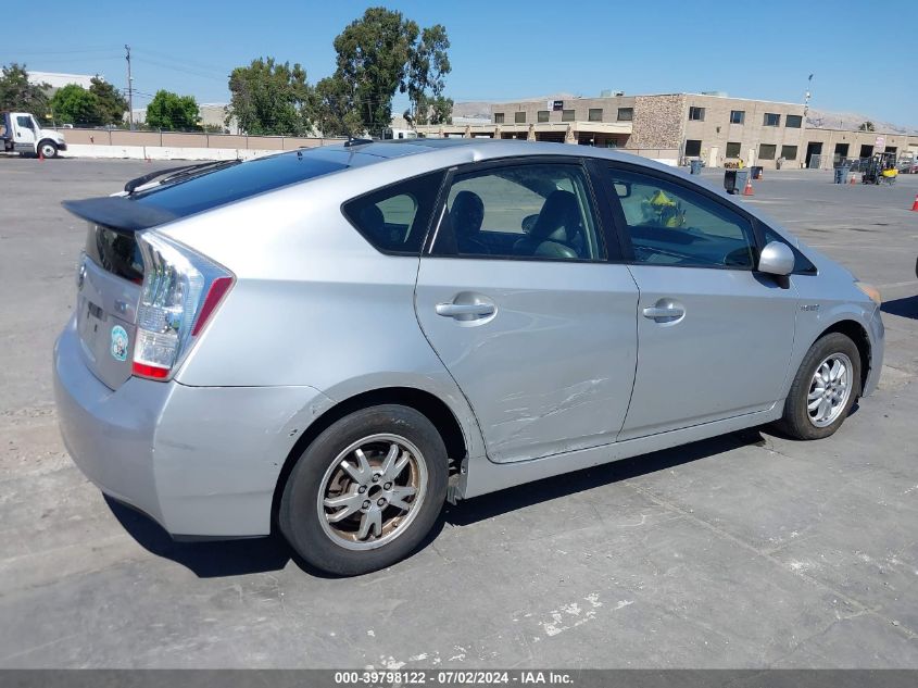 2010 Toyota Prius Iv VIN: JTDKN3DU0A1146869 Lot: 39798122