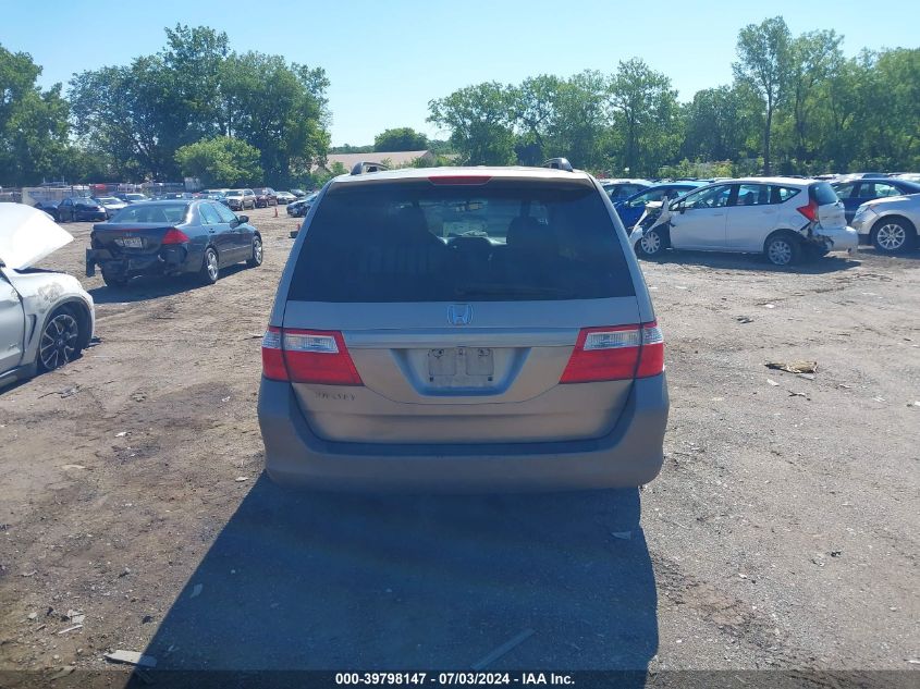 2006 Honda Odyssey Ex VIN: 5FNRL38426B404838 Lot: 39798147