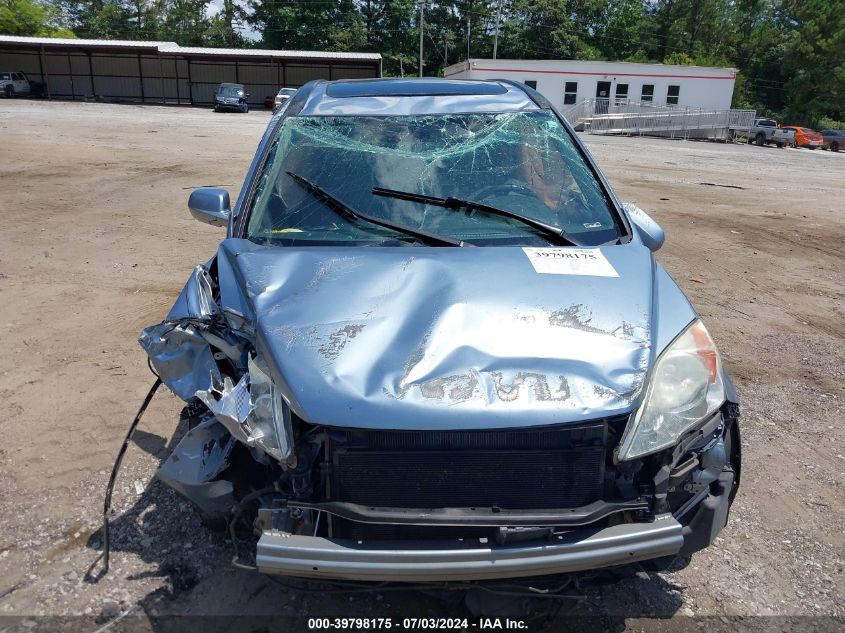 2010 Honda Cr-V Ex-L VIN: 5J6RE3H73AL023908 Lot: 39798175