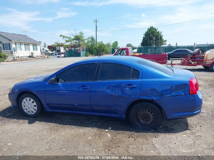 2006 Mitsubishi Galant Es/Se VIN: 4A3AB36F36E020926 Lot: 39798236