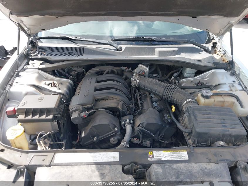 2007 Chrysler 300 VIN: 2C3KA43R37H874781 Lot: 39798255