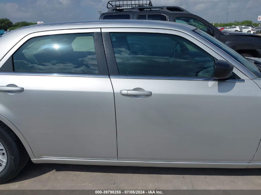 2007 Chrysler 300 VIN: 2C3KA43R37H874781 Lot: 39798255