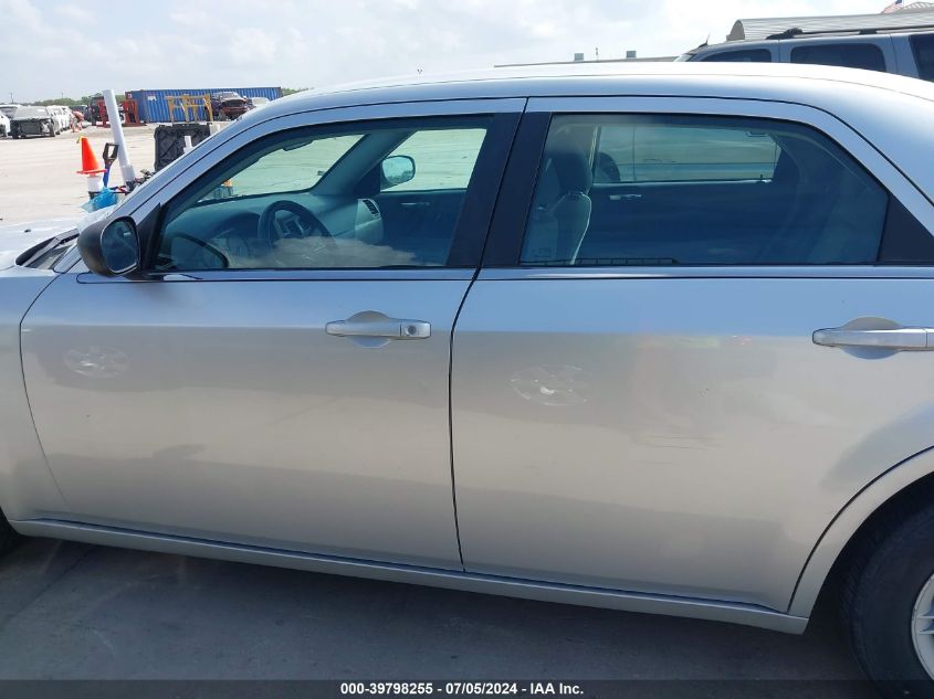 2007 Chrysler 300 VIN: 2C3KA43R37H874781 Lot: 39798255