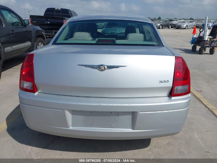 2007 Chrysler 300 VIN: 2C3KA43R37H874781 Lot: 39798255