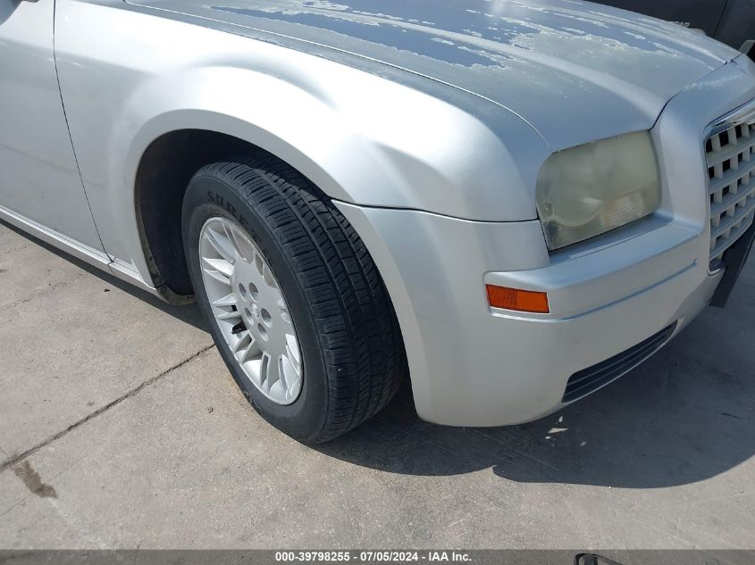 2007 Chrysler 300 VIN: 2C3KA43R37H874781 Lot: 39798255