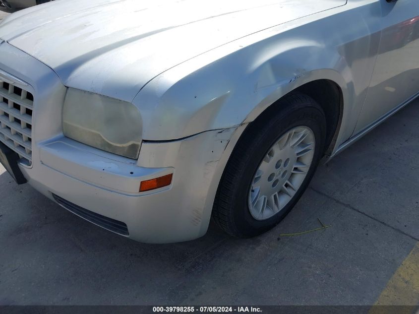 2007 Chrysler 300 VIN: 2C3KA43R37H874781 Lot: 39798255