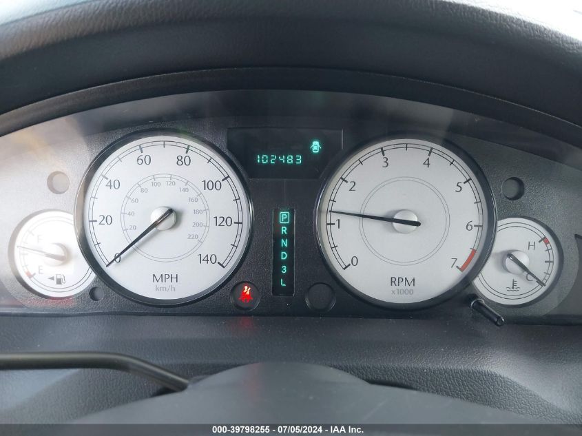 2007 Chrysler 300 VIN: 2C3KA43R37H874781 Lot: 39798255