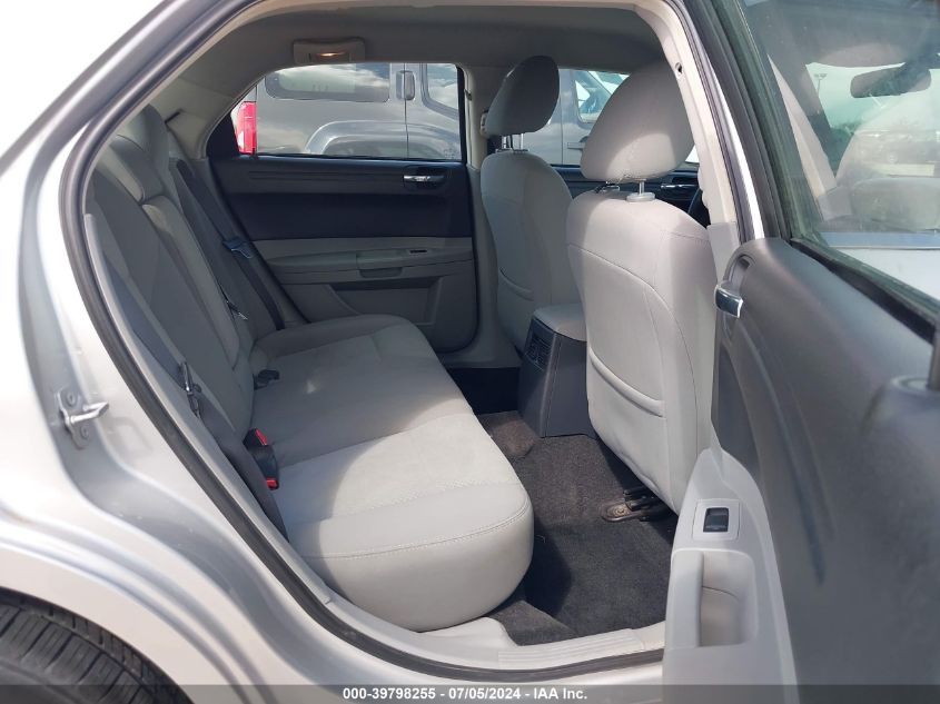 2007 Chrysler 300 VIN: 2C3KA43R37H874781 Lot: 39798255