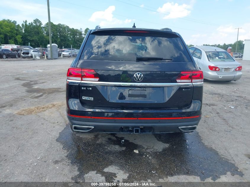 2023 Volkswagen Atlas 3.6L V6 Se W/Technology VIN: 1V2KR2CA5PC537646 Lot: 39798258