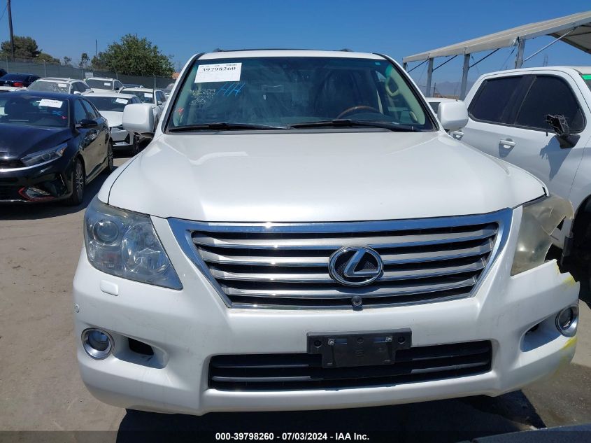 2011 Lexus Lx 570 VIN: JTJHY7AX3B4078328 Lot: 39798260