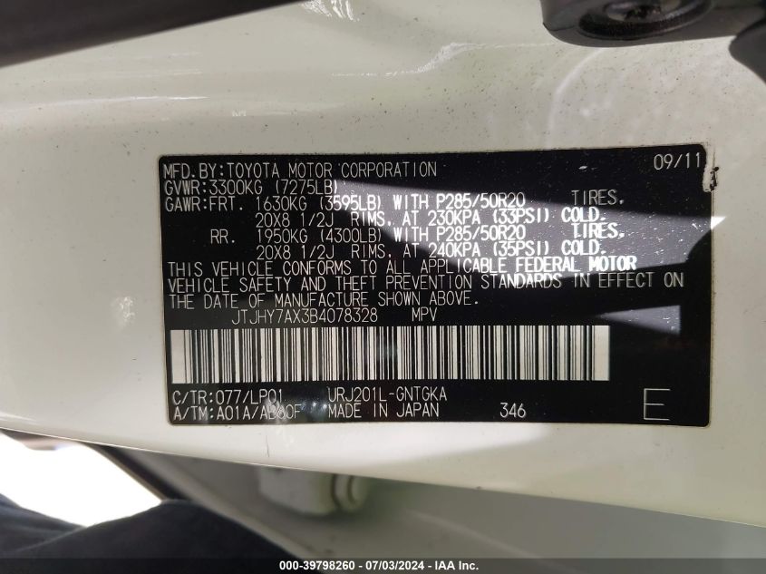 2011 Lexus Lx 570 VIN: JTJHY7AX3B4078328 Lot: 39798260