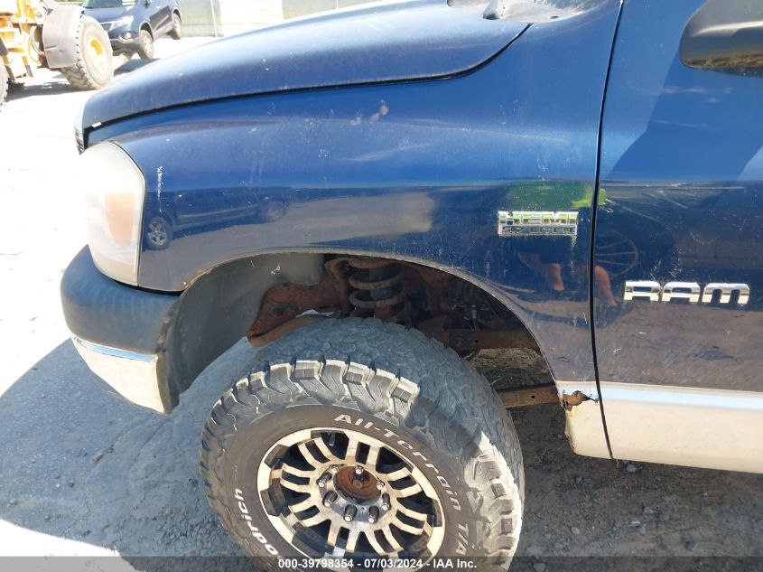 2006 Dodge Ram 2500 St/Slt VIN: 1D7KS28D26J171430 Lot: 39798354