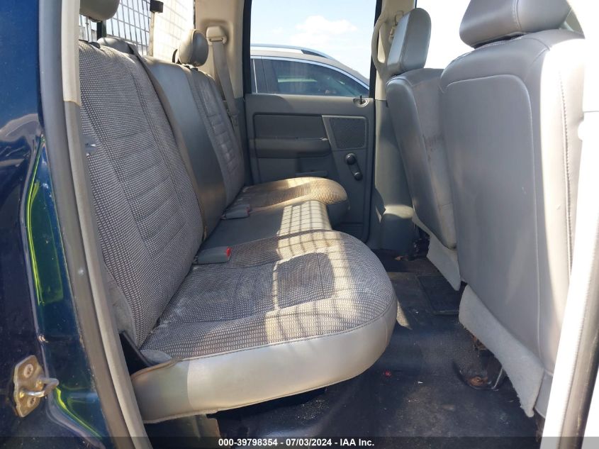 2006 Dodge Ram 2500 St/Slt VIN: 1D7KS28D26J171430 Lot: 39798354