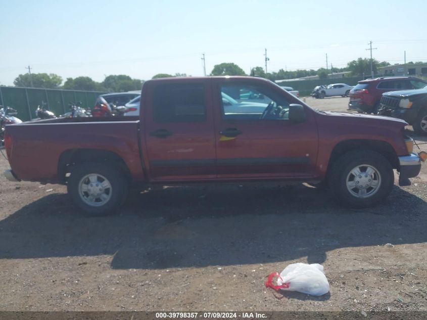 2008 Chevrolet Colorado Lt VIN: 1GCCS13E388132011 Lot: 39798357