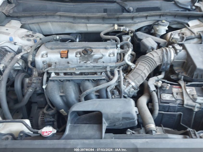 2011 Honda Accord Se VIN: 1HGCP2F64BA048566 Lot: 39798394