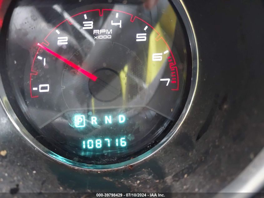 2012 Dodge Avenger Se VIN: 1C3CDZAG4CN269843 Lot: 39798429