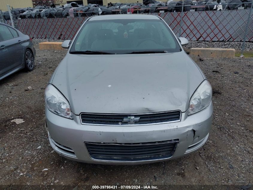 2008 Chevrolet Impala Ls VIN: 2G1WB58K789181454 Lot: 39798431