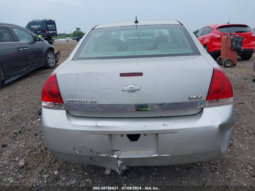 2008 Chevrolet Impala Ls VIN: 2G1WB58K789181454 Lot: 39798431