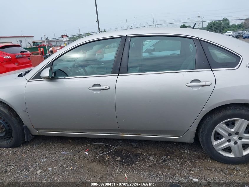 2008 Chevrolet Impala Ls VIN: 2G1WB58K789181454 Lot: 39798431