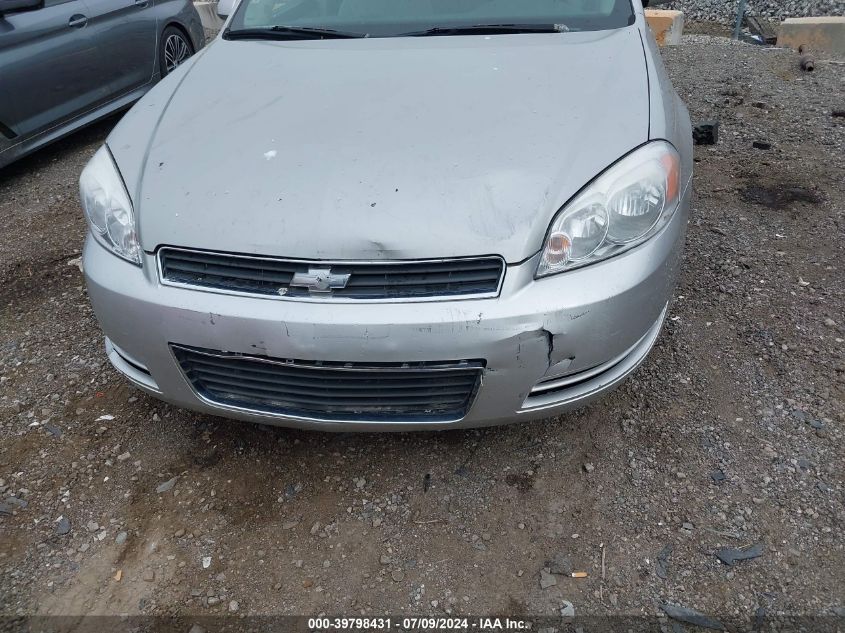 2008 Chevrolet Impala Ls VIN: 2G1WB58K789181454 Lot: 39798431