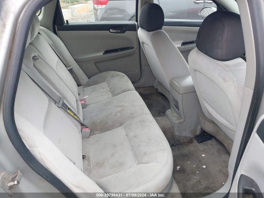 2008 Chevrolet Impala Ls VIN: 2G1WB58K789181454 Lot: 39798431